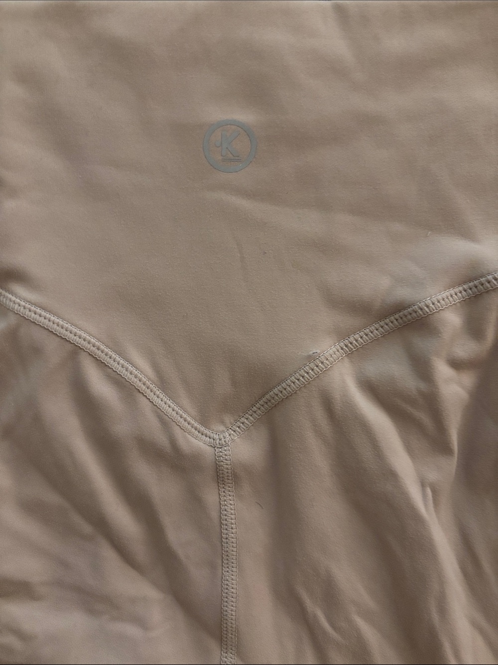 Tan Active Leggings by Kimith
